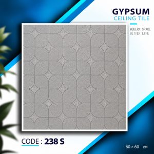 238G